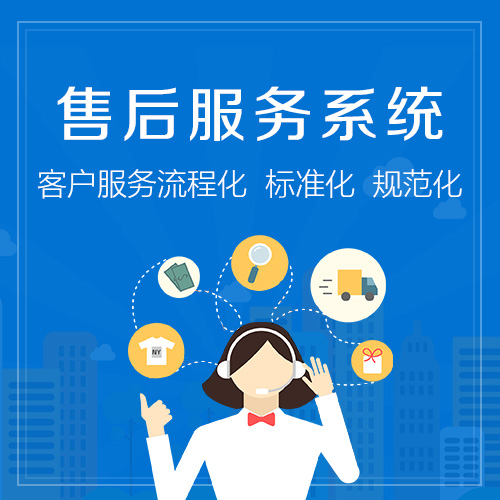 上海三菱空调售后报修热线24小时客服中心全国统一