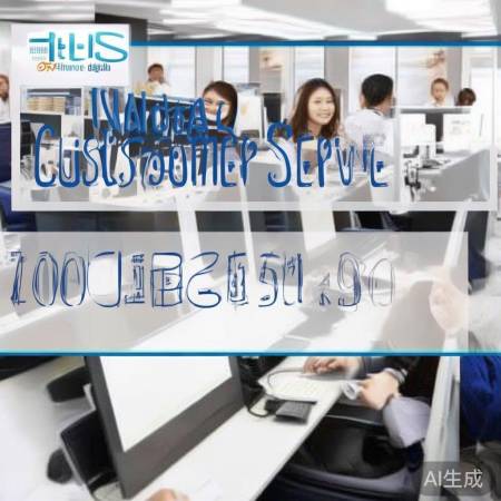 厦贝家电全国统一客服电话分析㊣揭秘手机九宫格密码：如何轻松设置，提升手机安全